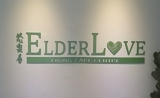 Photo of Elderlove Living Care Centre (Puchong)