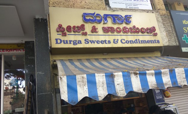 Photo of Durga Sweets & Condiments