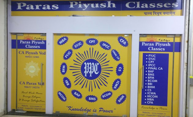 Photo of Paras Piyush Classes [PPC]