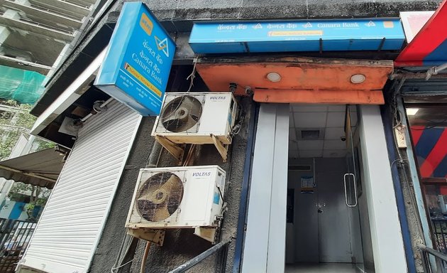 Photo of CANARA BANK ATM1 (formerly Syndicate Bank)