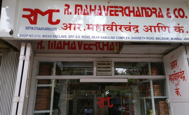 Photo of R Mahaveer Chandra and Co
