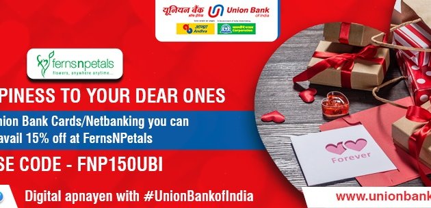 Photo of Union Bank Of India