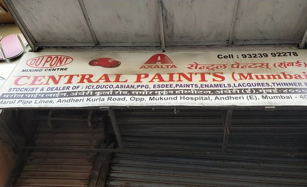 Photo of Central Paints (Mumbai)