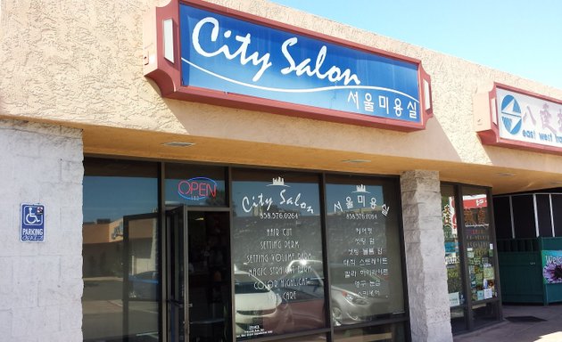 Photo of City Salon