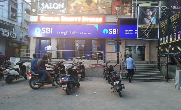 Photo of SBI e-Corner