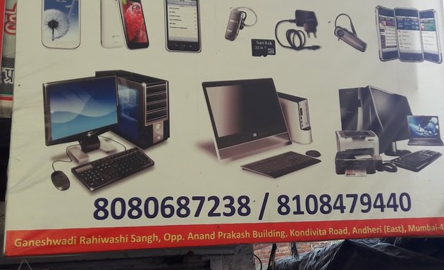 Photo of vijay Mobile Shop