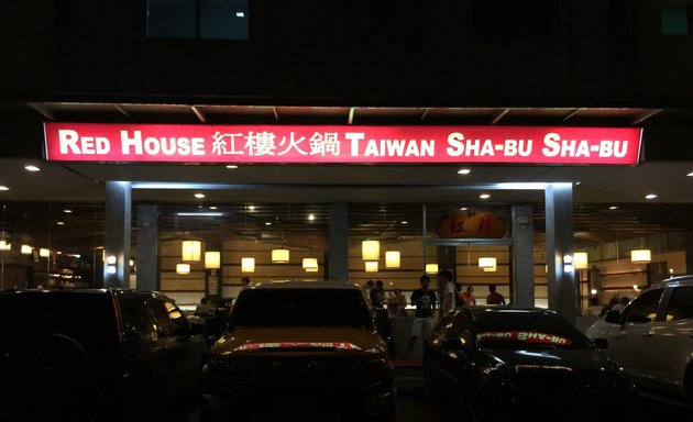 Photo of Red House Taiwan Sha-bu Sha-bu