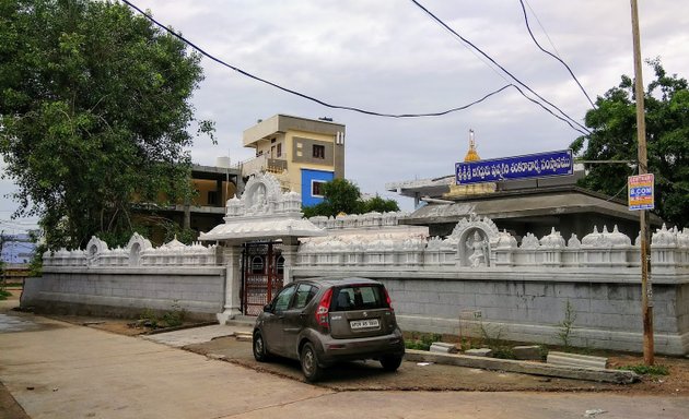 Photo of Shivalayam