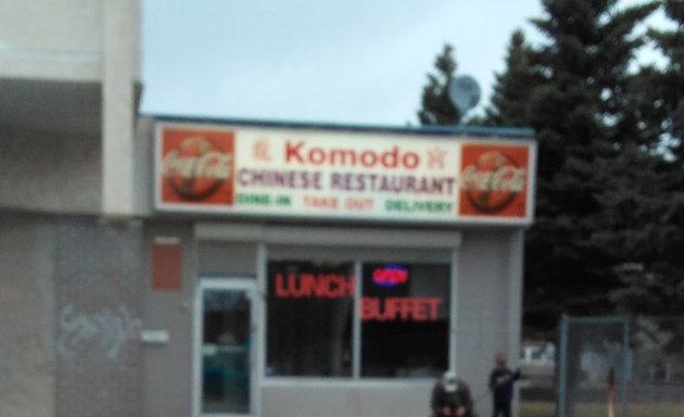 Photo of Komodo Chinese Restaurant