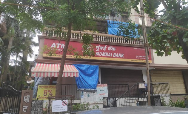 Photo of Mumbai District Co. Operative Bank Ltd.