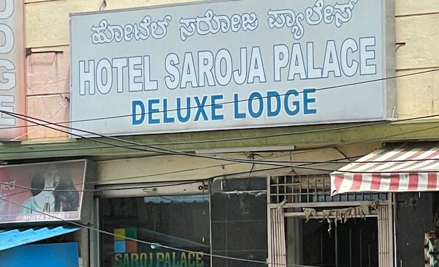 Photo of Saroja Palace Deluxe Lodge