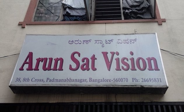 Photo of Arun Sat Vision