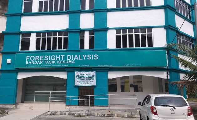 Photo of Foresight Dialysis Bandar Tasek Kesuma