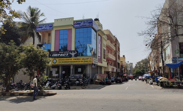 Photo of The Hanumanthanagar Co-operative Bank Limited - Sarakki Branch