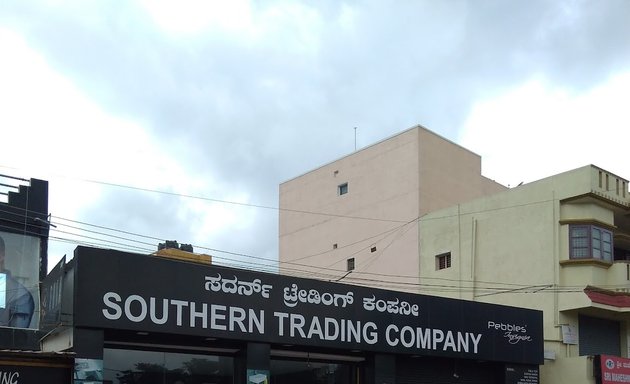 Photo of Southern Trading Company (Pebbles)