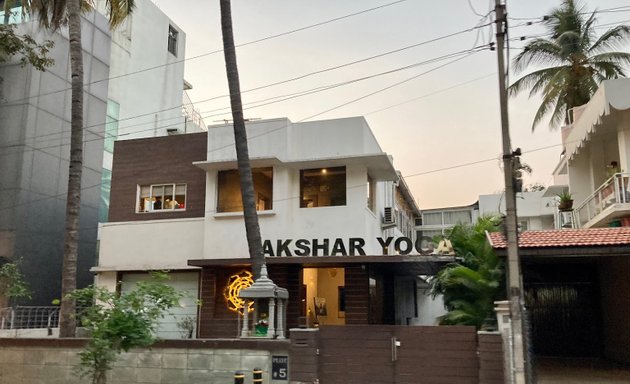 Photo of Akshar Yoga Headquarters
