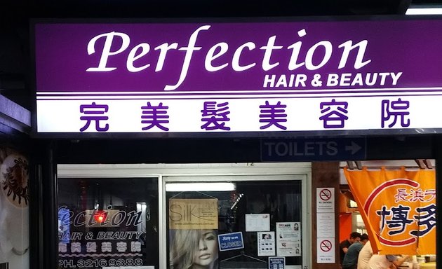 Photo of Perfection Hair and Beauty