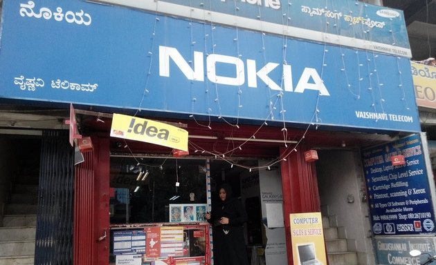 Photo of Nokia-Vaishnavi Telecom