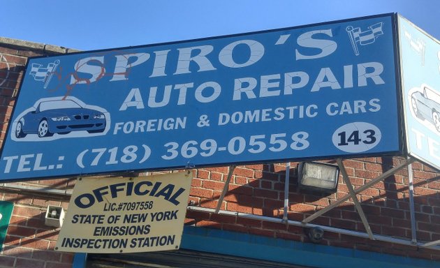 Photo of Spiro's Auto Repair