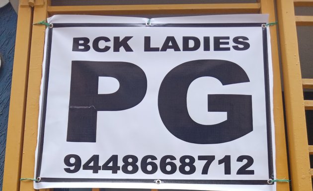 Photo of bck Ladies pg