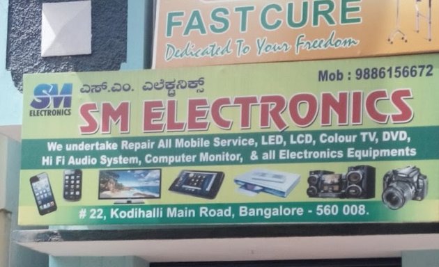 Photo of SM Electronics