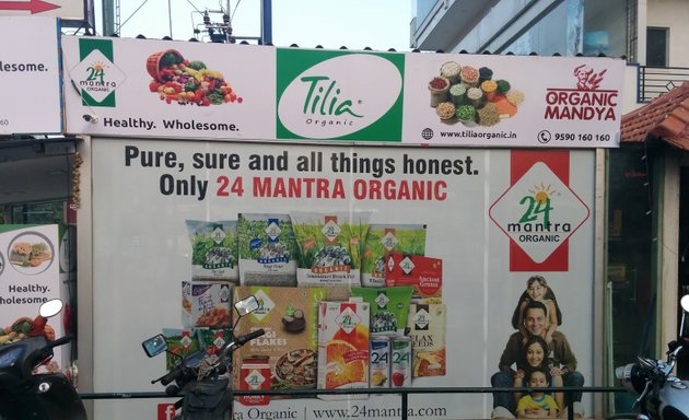 Photo of Tilia Organic
