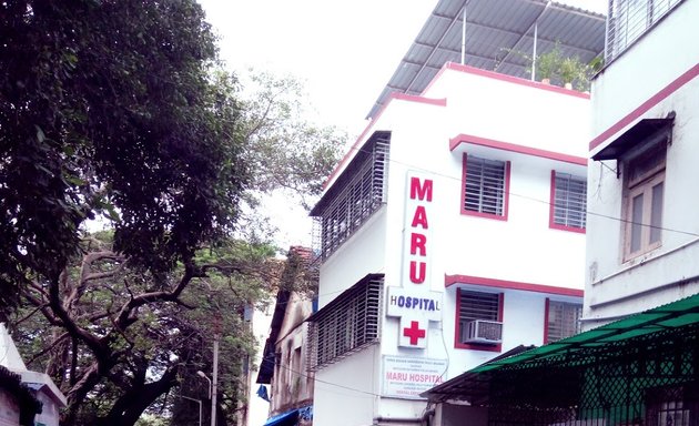 Photo of Maru Hospital