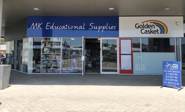 Photo of MK Educational Supplies
