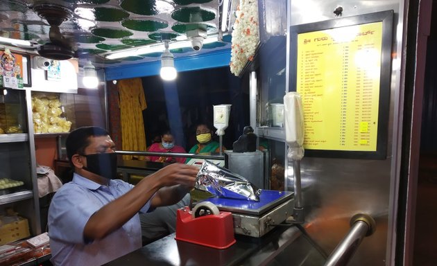 Photo of Sri Guru Sweets Mart (SGS)