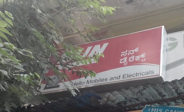 Photo of Hello Mobile & Electricals