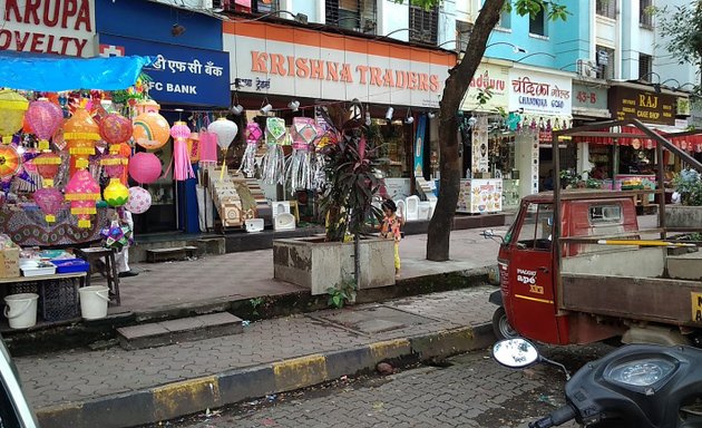 Photo of HDFC Bank ATM