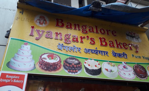 Photo of Banglore Iyangars Bakery