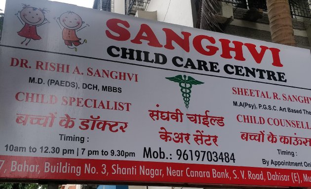 Photo of Sanghvi Child Care Centre