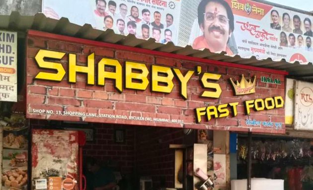 Photo of Shabby’s fast food