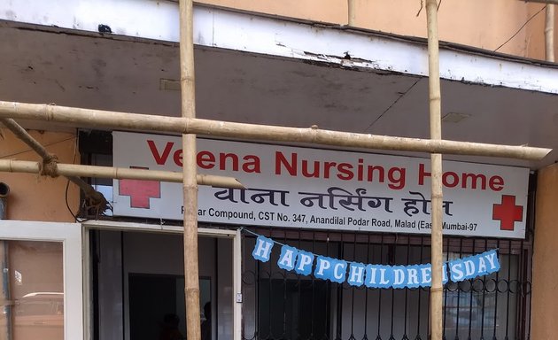 Photo of Veena Nursing Home