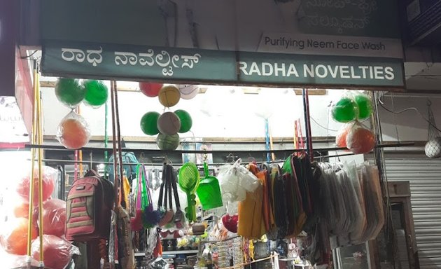 Photo of Radha Novelties
