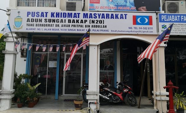 Photo of Pusat Khidmat Masyarakat Dun Sungai Bakap