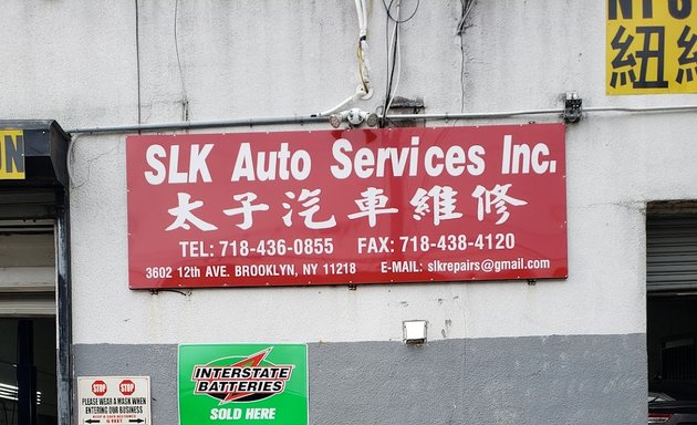 Photo of SLK Auto Services