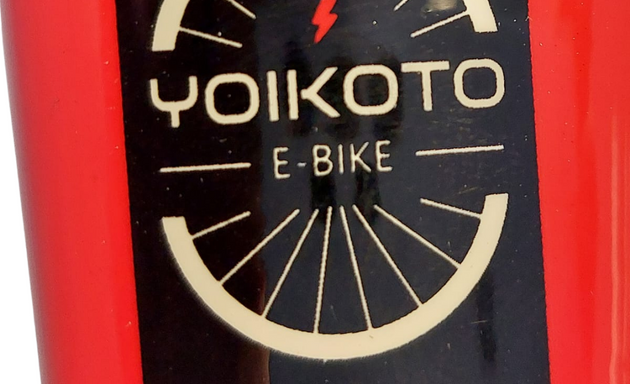 Photo of Yoikoto | The Home of Electric Bikes
