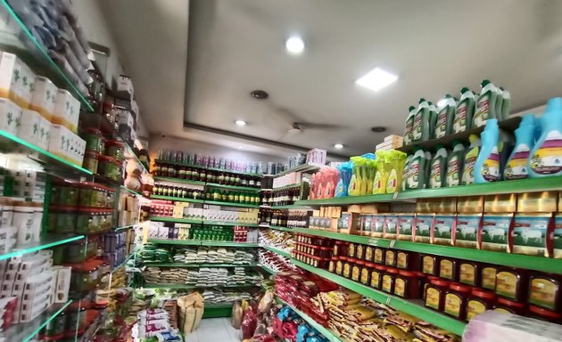 Photo of Patanjali Chikitsalaya & Store byatarayanapura