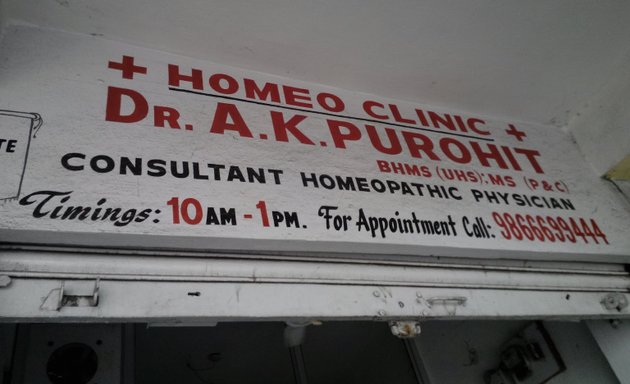 Photo of Homeo Clinic - Dr. A. K. Purohit