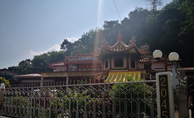 Photo of Pu Ji Temple