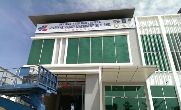 Photo of Syarikat Handy Machinery Sdn Bhd