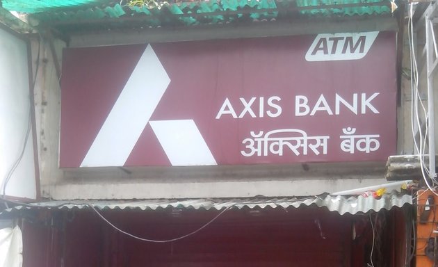 Photo of Axis Bank ATM