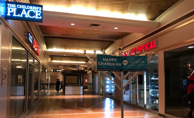 Photo of Atlantic Terminal Mall