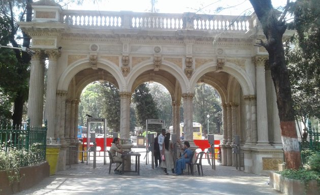 Photo of 2nd Zoo Entrance