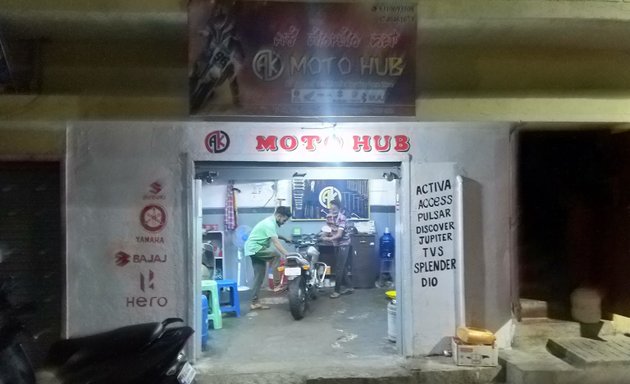 Photo of ak Moto hub