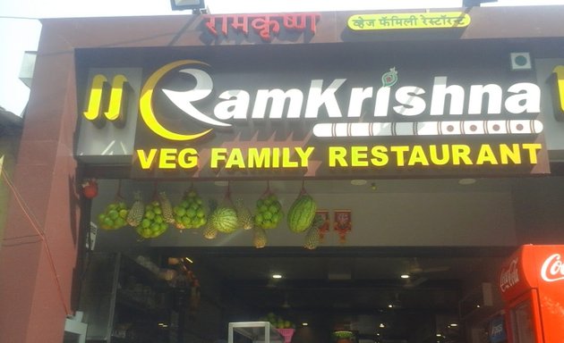 Photo of Ram Krishna Veg Restaurant