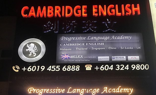 Photo of Progressive Cambridge English