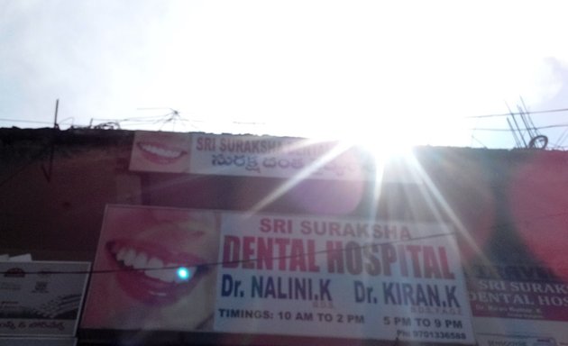 Photo of Sri Suraksha Dental Hospital